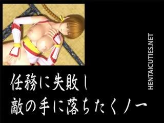 Vollbusig 3d anime honig wird gefoltert im dreier