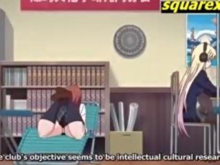 Study Club Is A x rated video Club Of lustful Teen Girls